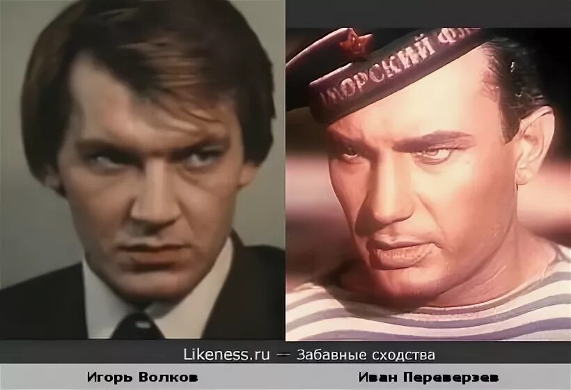 Переверзев актер личная