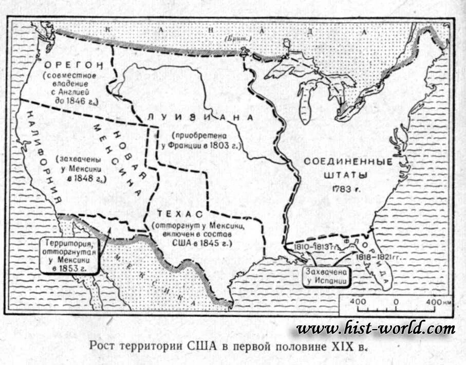 США В середине 19 века карта. США В 1 половине 19 века. Территориальный рост США В первой половине 19 века. Карта США 19 век. Сша 19 век 9 класс