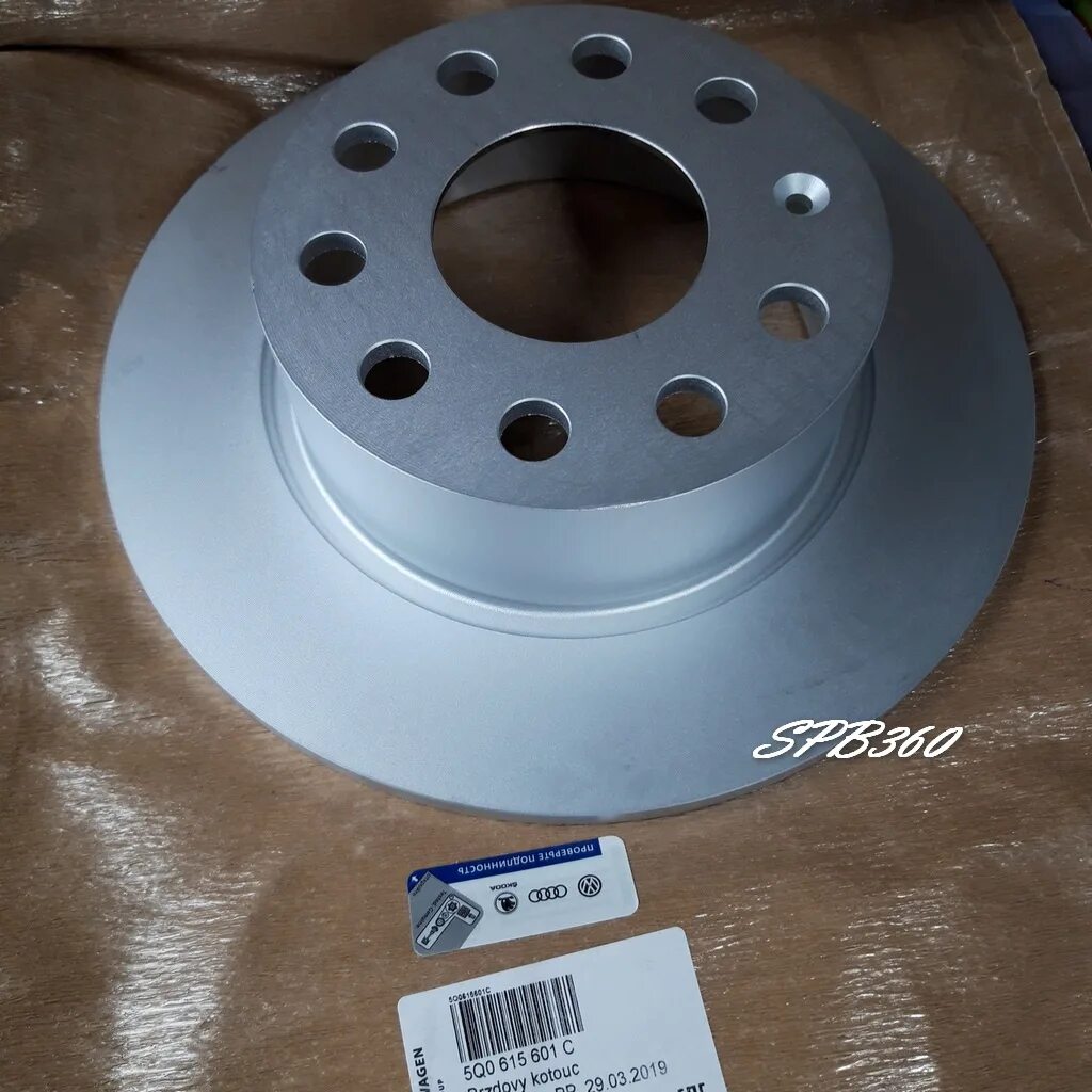 Октавия а7 задние тормоза. Задние тормозные диски шкода а7. Задние тормозные диски шкода октавия а7 1. Тормозные диски шкода октавия а7. Задние тормозные диски шкода а7.