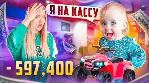 1 минут алиса