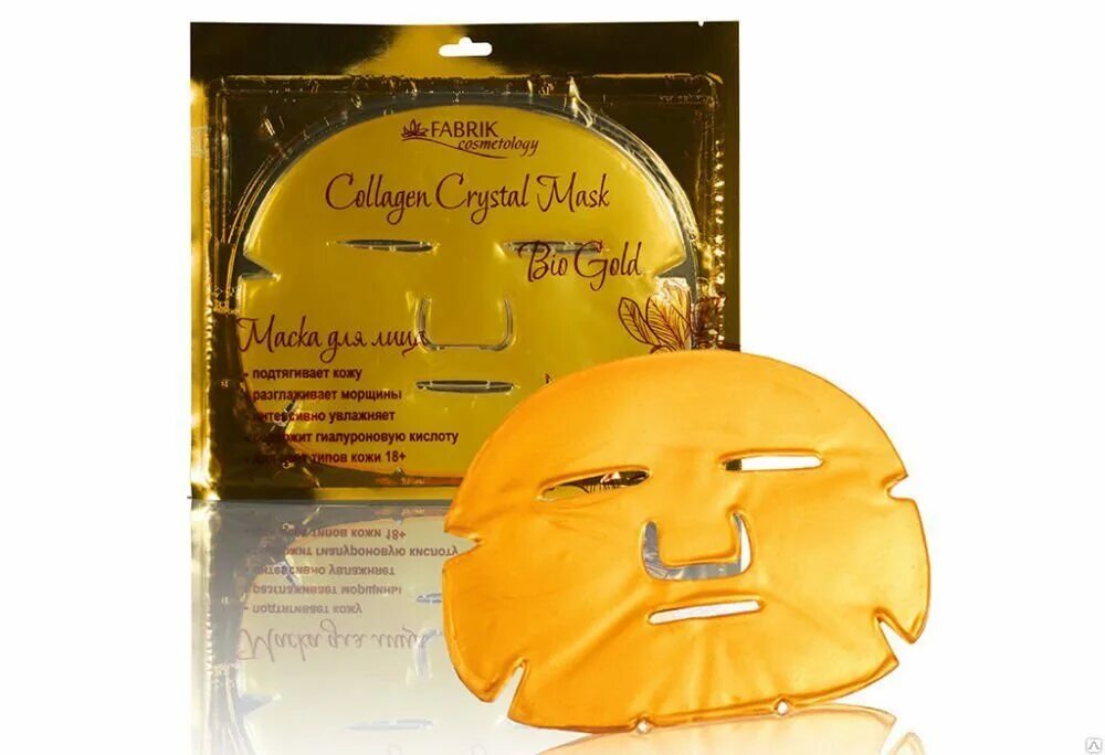 Золотая коллагеновая маска для лица Gold Bio-Collagen facial Mask. Gold Collagen гидрогелевая маска для лица. Фабрик Косметолоджи маска для лица. Fabrik Cosmetology маска для лица гидрогелевая с био золотом.