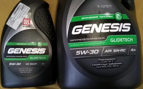 lukoil genesis glidetech