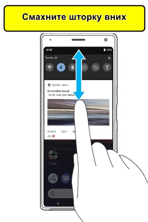 Самсунг галакси с 6 голубой экран. Samsung galaxy перезагрузка. Как перезагрузить самсунг если не работает экран. Перезапуск samsung galaxy. Клавиша питания на самсунге.