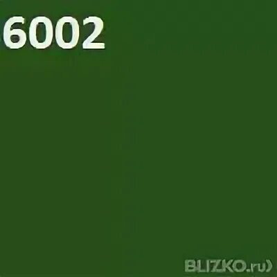 6002. Зеленый цвет рал 6002. палитра цветов ral 6002. 6002 рал цвет. рал 6002 и 6005.