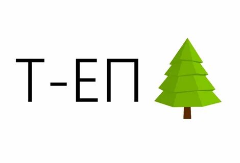 Ребус елка