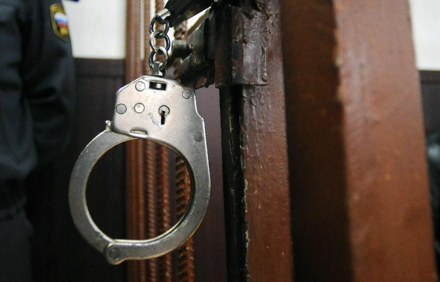 Уголовное дело в отношении