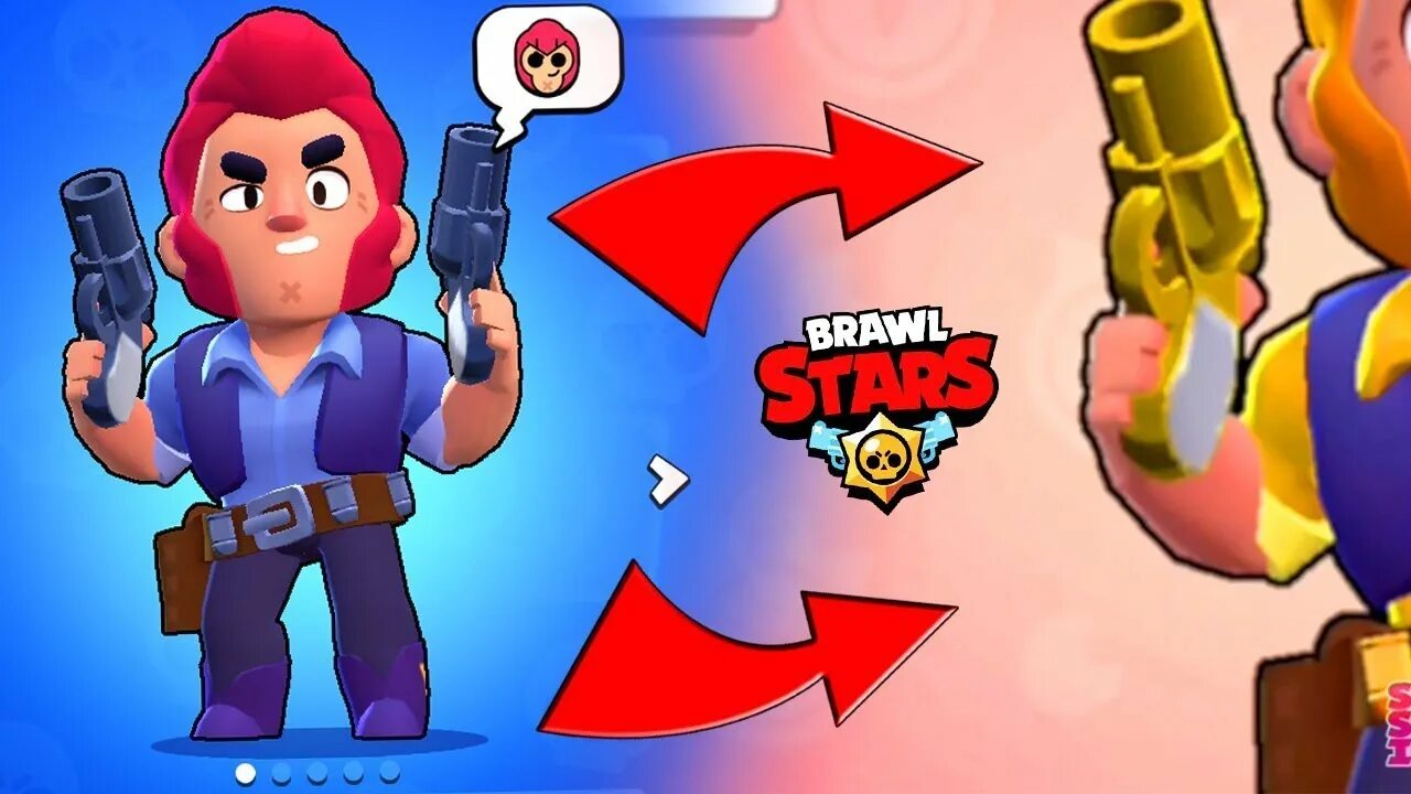 Красавчик кольт. Кольт Браво старс. Brawl Stars Кольт. Кольт Браво старс скины. Кольт из БРАВЛ старс 2017.