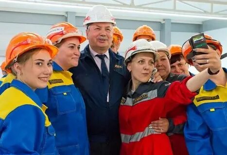 Югк новости