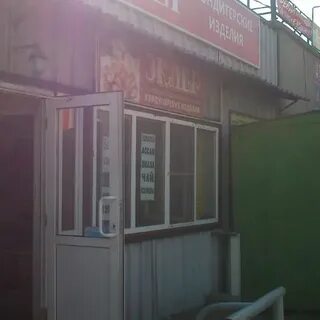Казачий рынок график работы