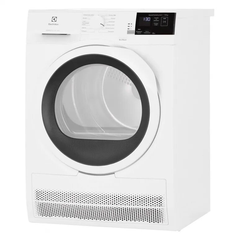 Машина электролюкс с сушкой. Сушильная машина electrolux perfectcare 600 ew6cr428w. electrolux perfectcare 600 сушильная машина. сушильная машина electrolux perfectcare 600 ew6cr527p. electrolux perfectcare ew6cr428w.