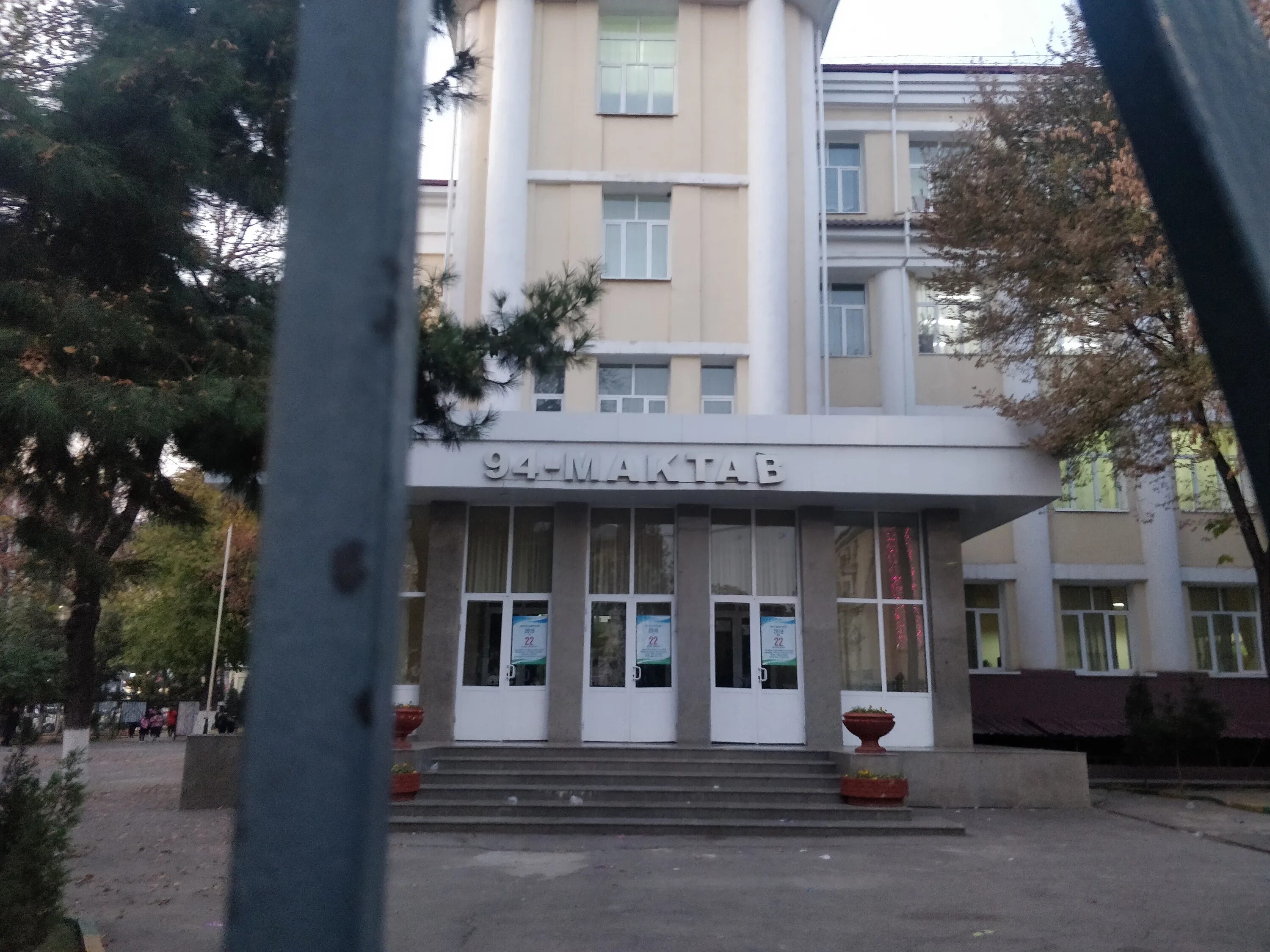 Milan hotel tashkent. Toshkent 94 3. Школа 145 ташкент. Toshkent 94 3. Toshkent 94 3.