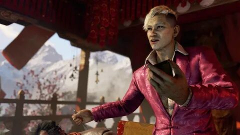 Пейган мин far cry