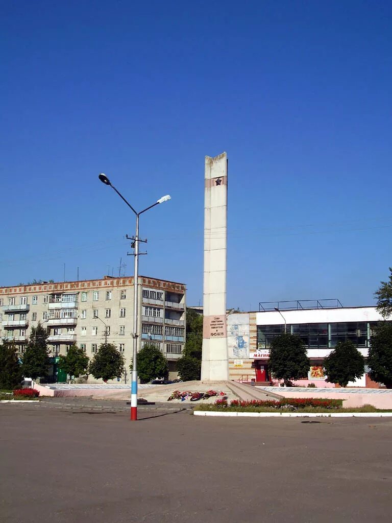 Погода саратовской город петровск. Город Петровск Саратовской области. Площадь Петровска Саратовской области.