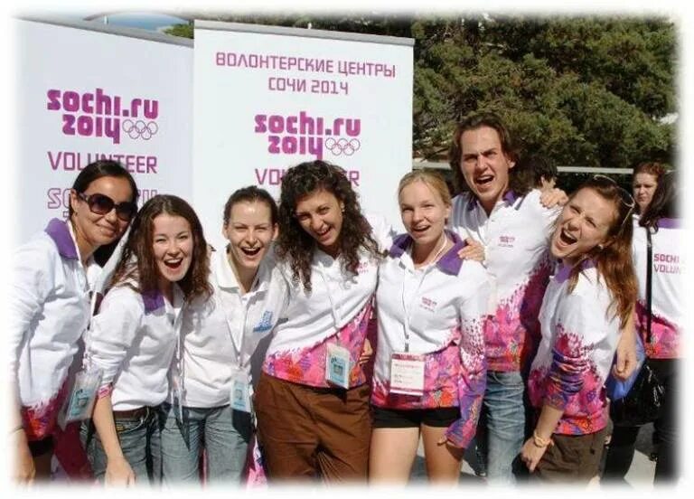 Максим в сочи 2023. Сочи фотосессия 2023 года. Не приезжайте в сочи. Жители города сочи. Туристы в сочи с детьми.