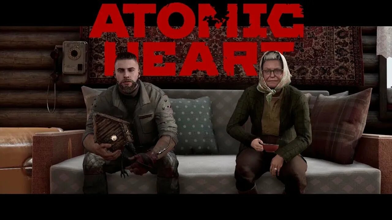 Атомик харт деревня. Атомик харт. волан атомик харт. атомик харт 16+. аргентум атомик харт.