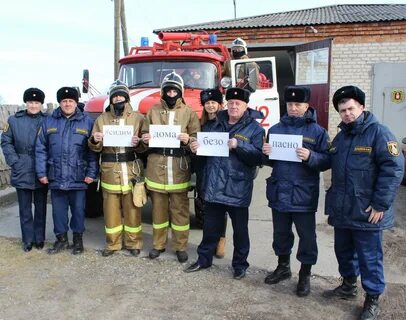 Служба 19 сентября