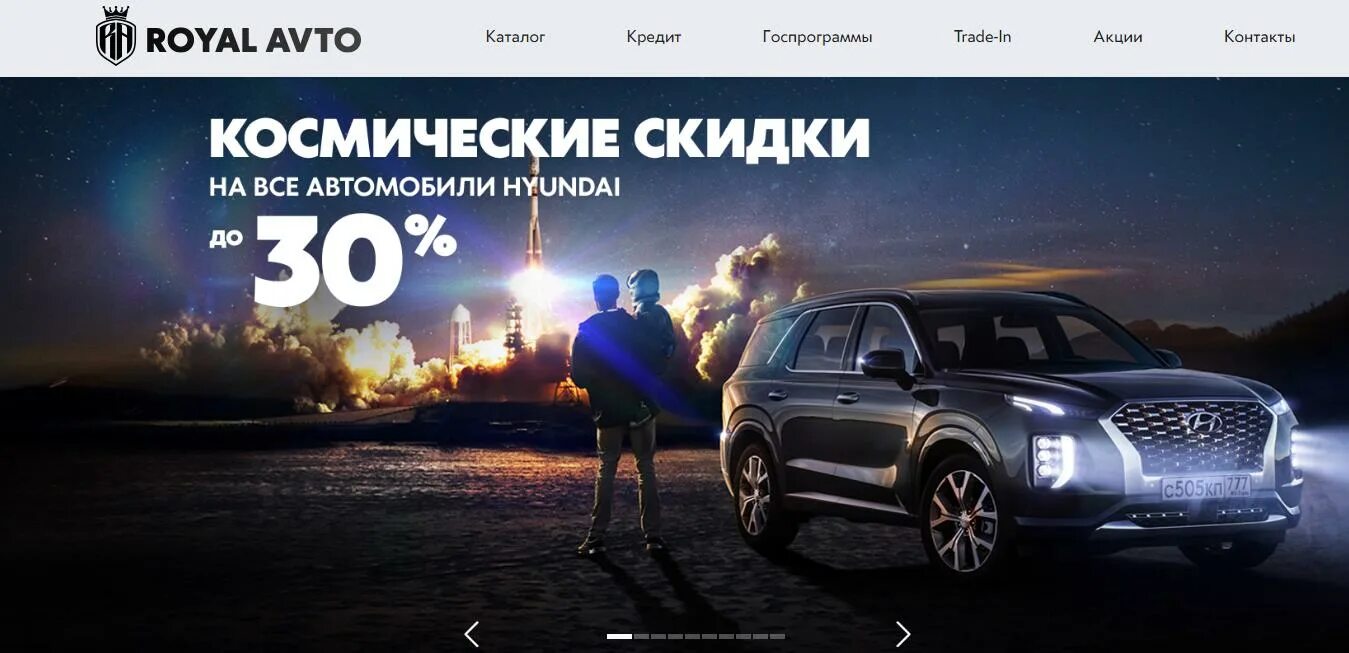 Рашпилевская 321 в. Город краснодар улица рашпилевская 321/2. Рашпилевская 321 2 автосалон краснодар каталог. Селькоровская 82 в екатеринбурге автосалон. Рашпилевская 321 2 автосалон краснодар каталог.