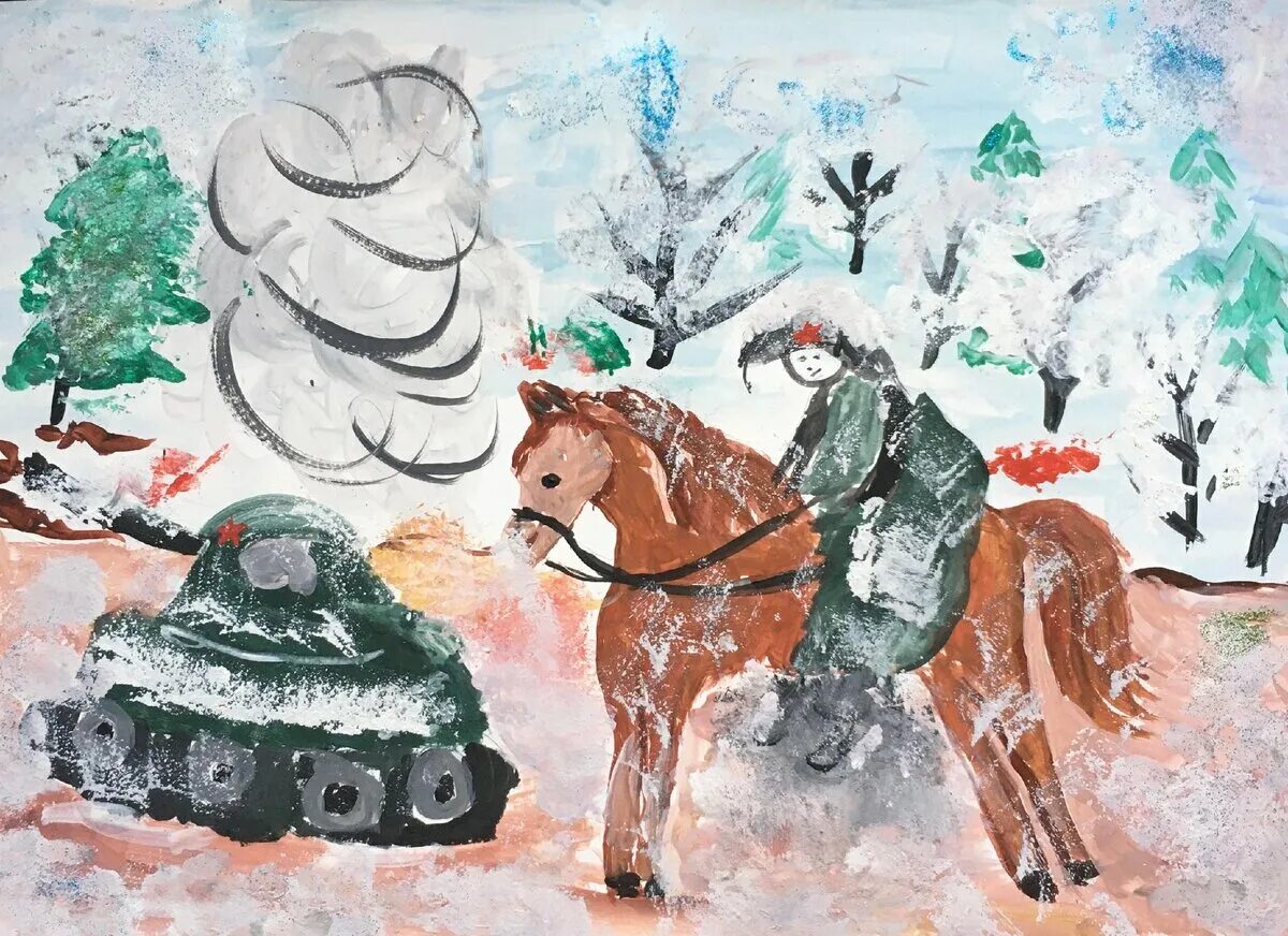 конкурс битва за москву. конкурс битва за москву. конкурс битва за москву. конкурс битва за москву. конкурс битва за москву.