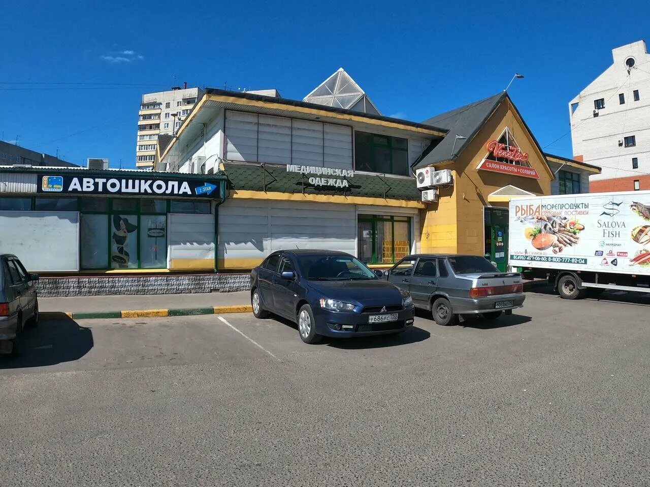 автошкола реал жуковский. досааф автошкола жуковский. вождение жуковский. автошкола жуковский гудкова. вождение жуковский.