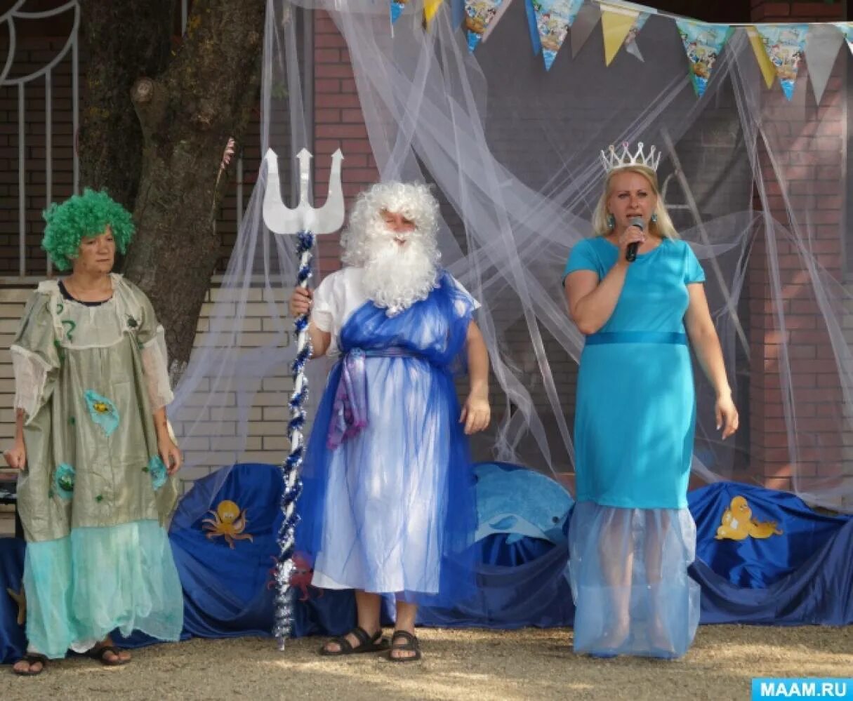 Сценарий на дне морском. Сценарий на дне морском. Праздник нептуна в детском саду костюмы. Детский праздник в стиле русалочки ариэль. Праздник в стиле русалочки.