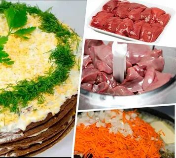 Печеночный торт с морковью и луком майонезом