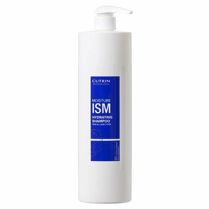 Шампунь увлажняющий для всех типов волос. Cutrin moisture ism кондиционер. cutrin ism шампунь. cutrin шампунь для тонких волос. cutrin шампунь moisture ism увлажняющий для всех типов волос.