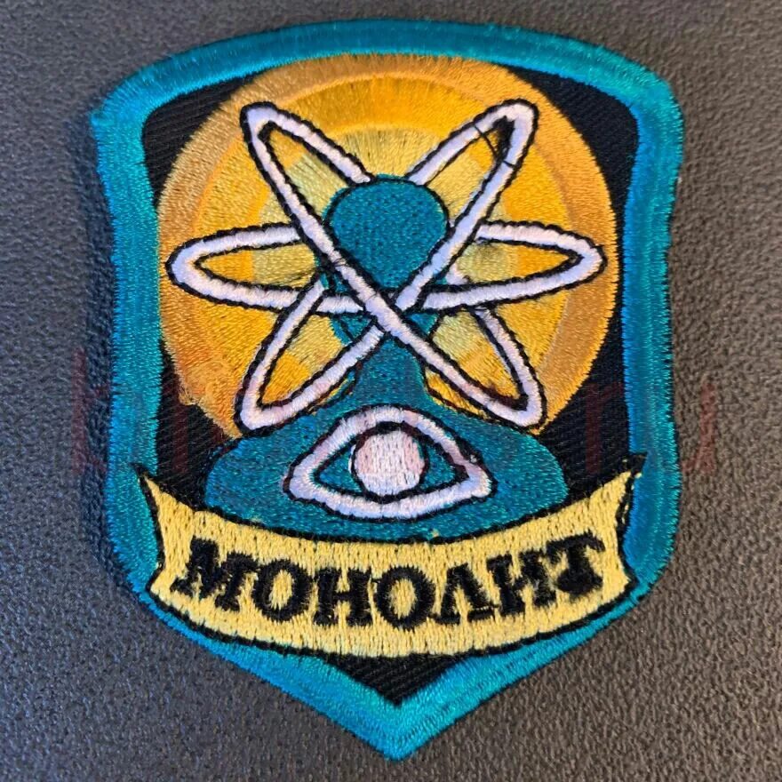 Маналит. Маналит