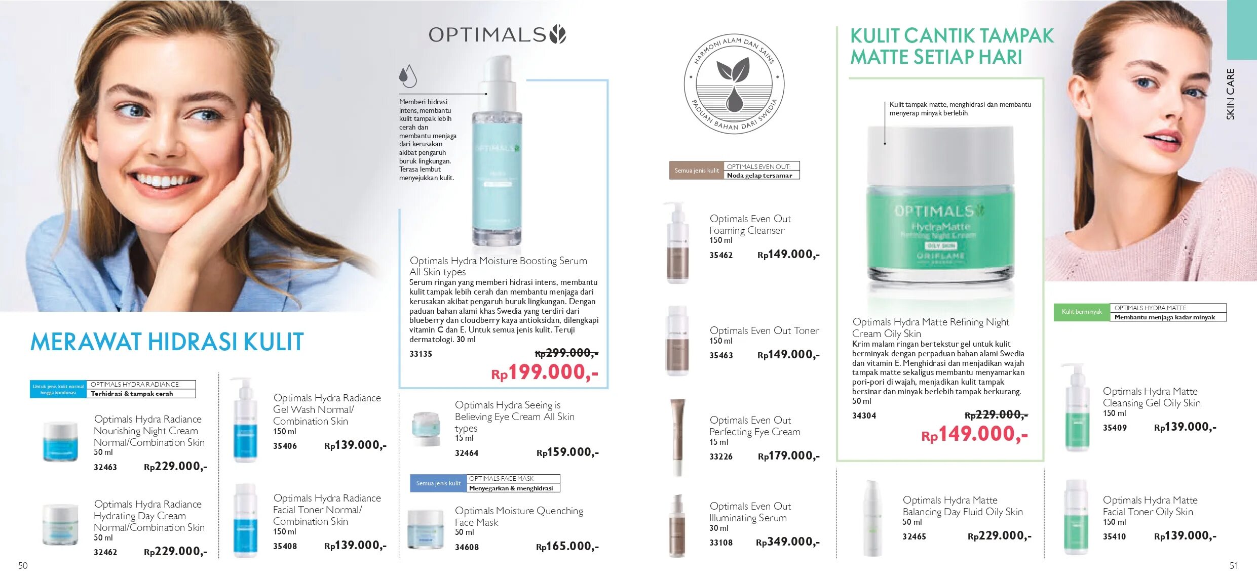 Face serum. Gold collagen deep hydration для душа. Active serum перевод на русский. Serum перевод. Serum перевод с английского.