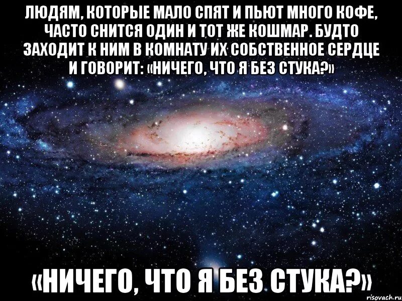 Постоянно снятся бывшие парни. Если человек снится во сне. Если снится 1 и тот же человек. Если человек часто снится. Почему часто снится один человек.