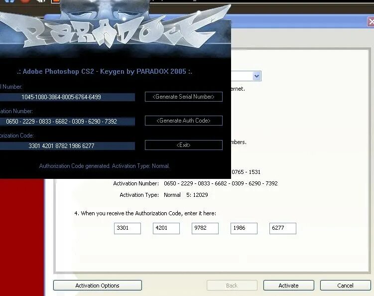 Кряк миднайта кс 2. Серийный номер фотошоп КС 2. Фотошоп cs2. Активатор Adobe Photoshop cs2. Кейген для программ.