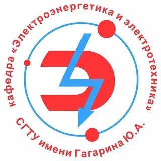 Сгту 2024