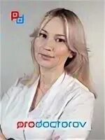 Запись к дерматологу иркутск