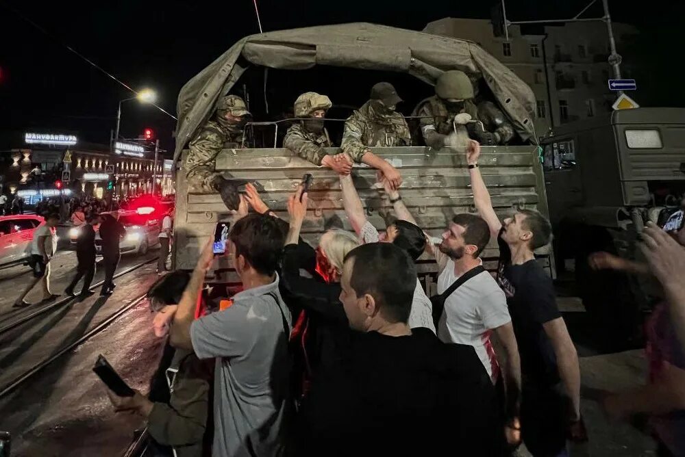 Новости 26 06 2024. Ограничение движения. Новости 26 06 2024. Чвк вагнер мятеж ростов на дону. Авария в центре москвы 24.