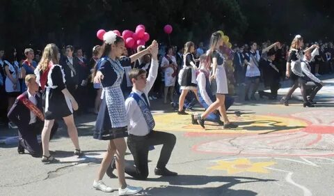 Школа целая жизнь