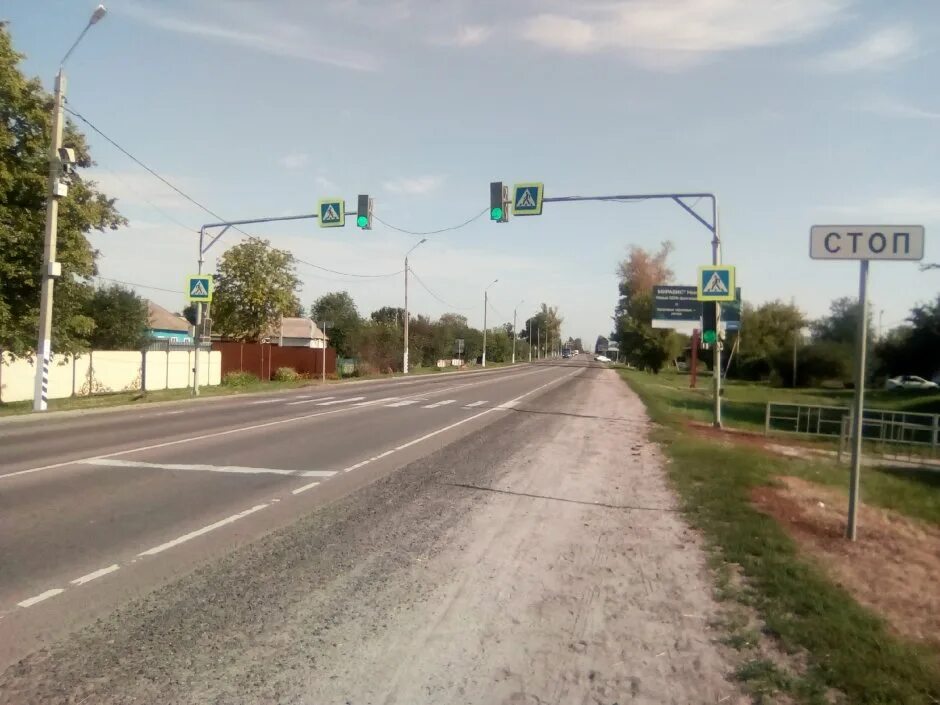 Про высоконские дворы. Музей усадьба фета в воробьевке. Постоялые дворы курской губернии. Курская область детская площадка. Курская область дворы.