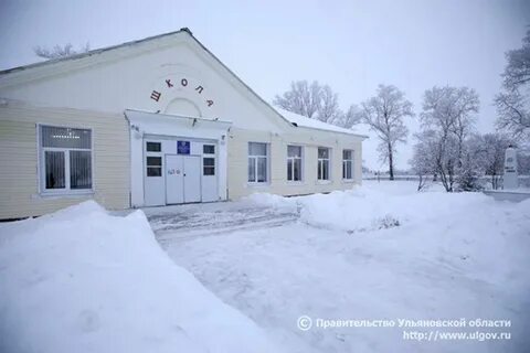 Петровское ульяновская область