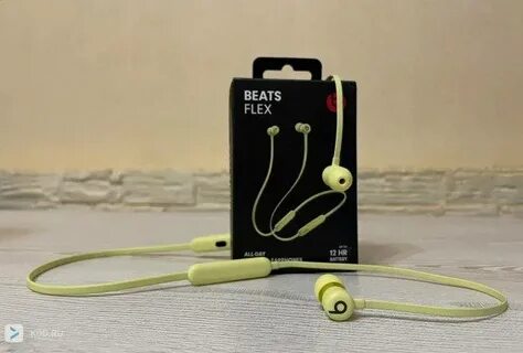 Beat flex