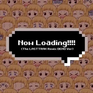 Now loading