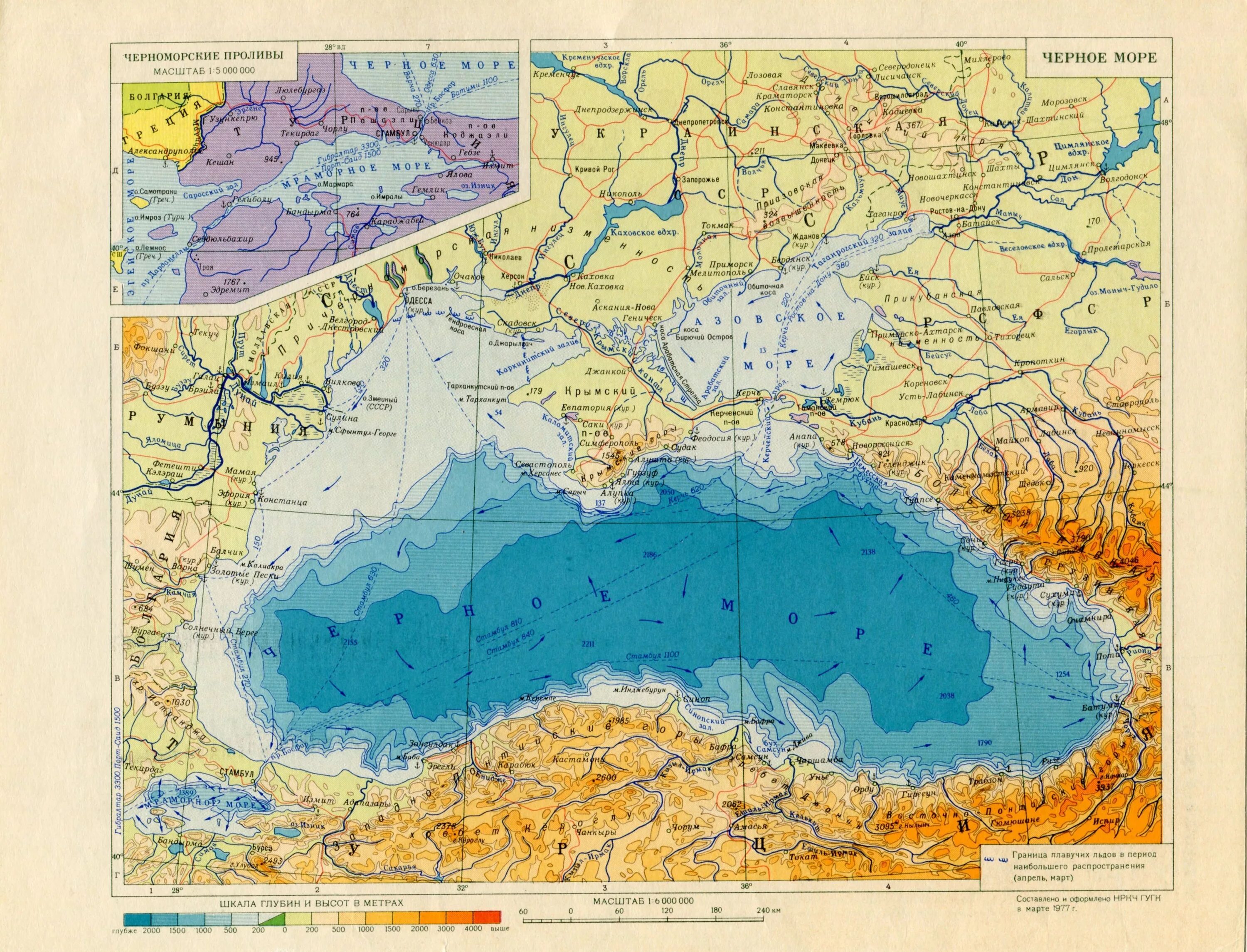 Карта черного моря с заливами и проливами. Карта глубин черного моря. Заливы и проливы черного моря. Карта глубин черного моря у Крыма. Глубина черного средняя и максимальная