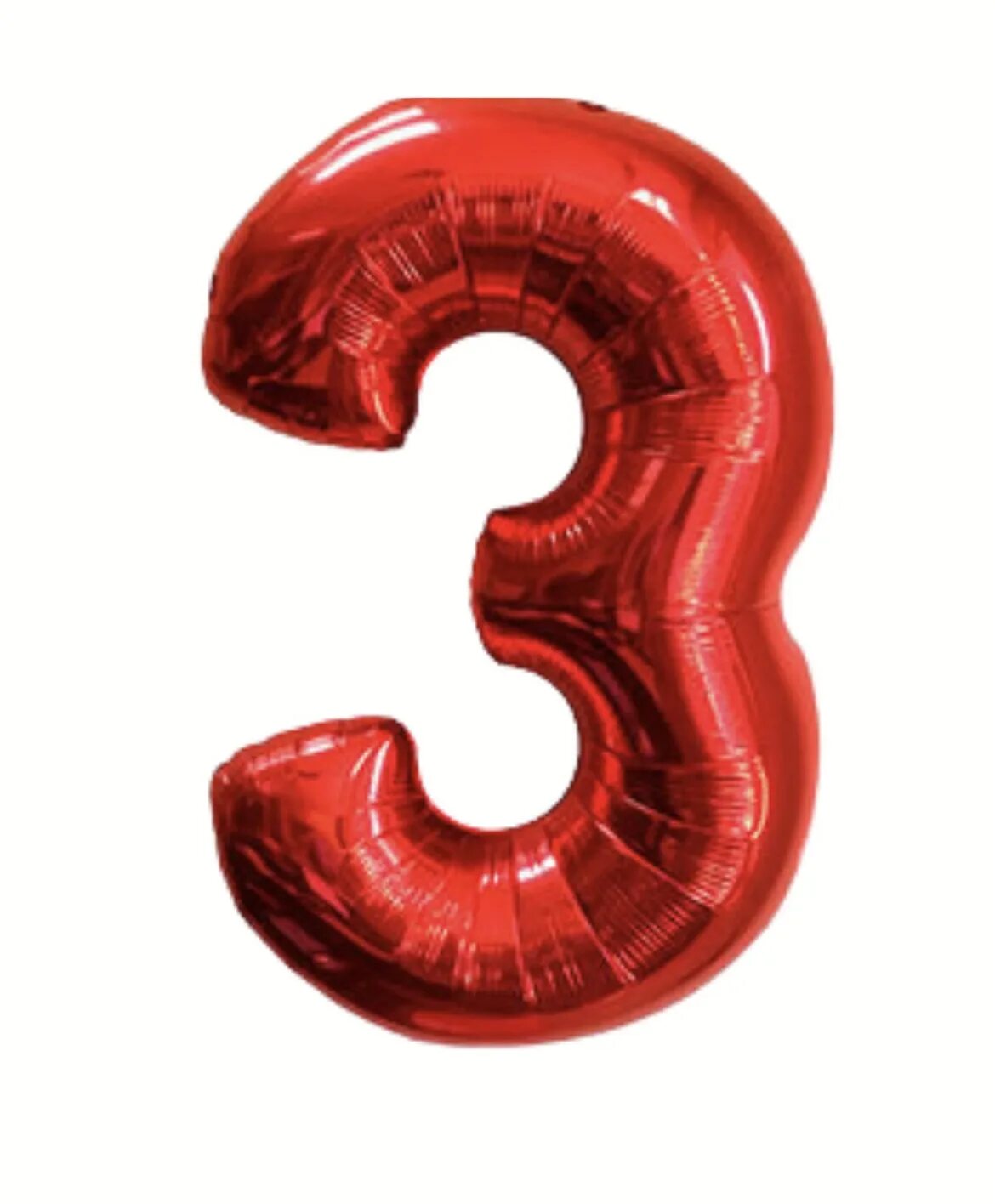 Шар цифра 3. Шар цифра 3. Шар цифра 3. Цифра 3 фольгированная золотая. Шар цифра 3.