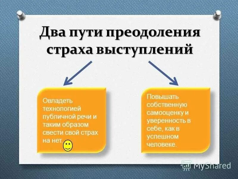 Чем опасен стресс: как бороться