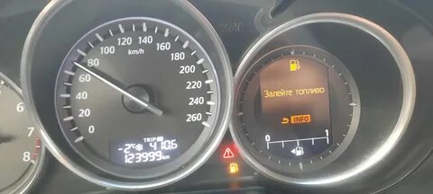 Сх 5 расход