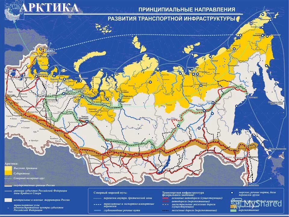 Государственные зоны россии. Арктическая зона Российской Федерации. Карта районов крайнего севера и приравненных к ним местностей.