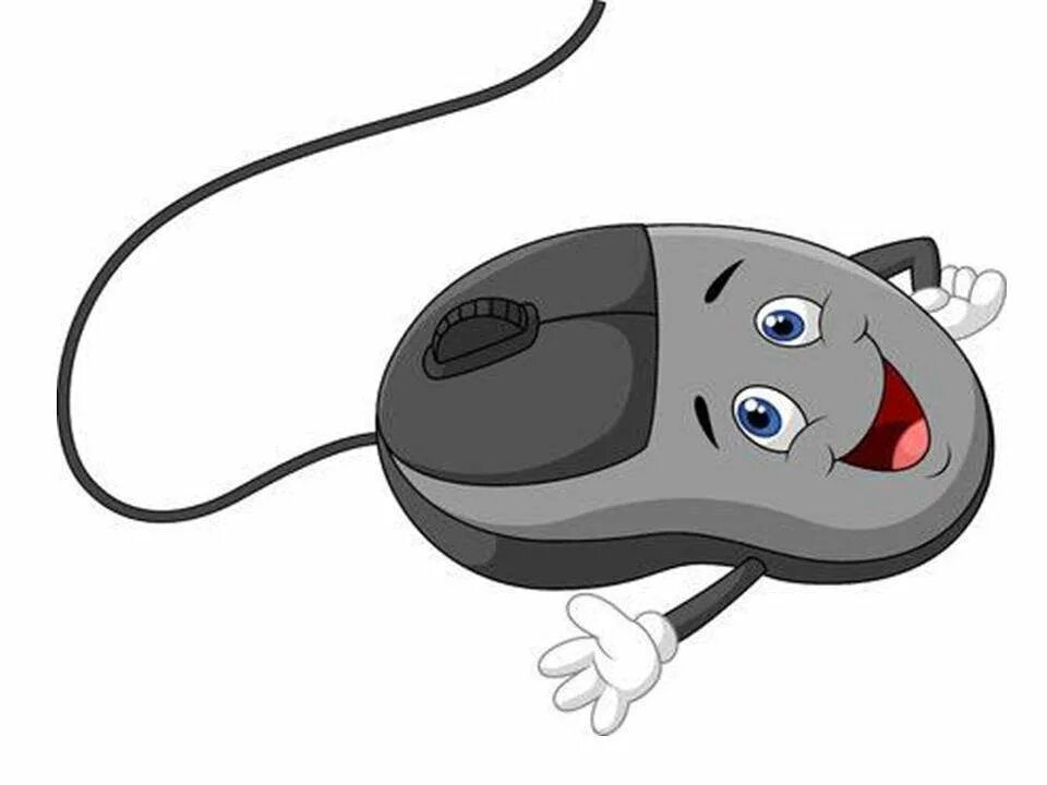 Sibm mouse