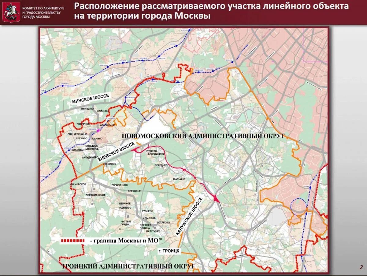 Трасса Минское шоссе Троицк Щаповское. Середнево-Марьино-Десна новая дорога. Карта ТИНАО Москва новая. План застройки Середнево. Десна москва на карте