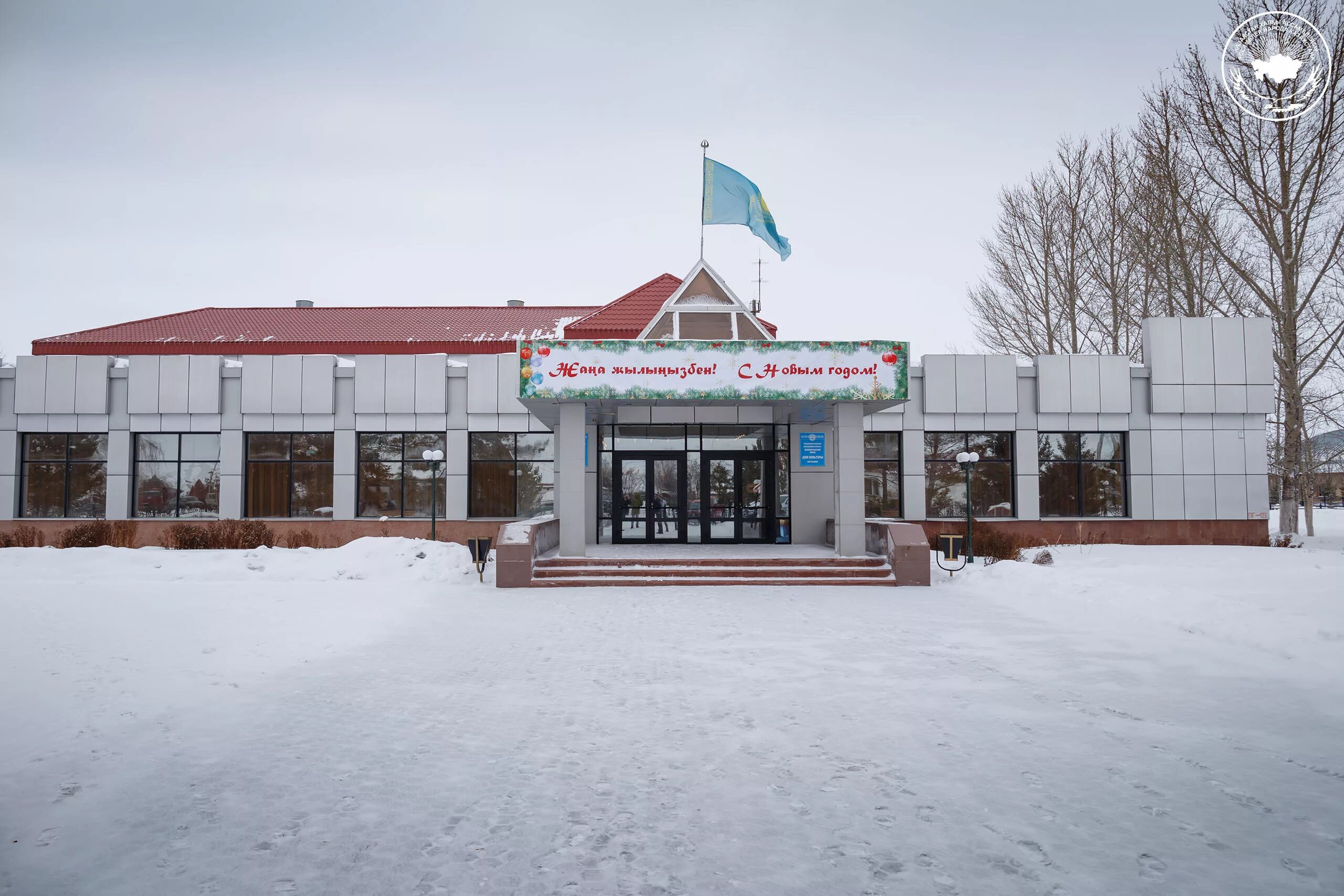 Село Родино Акмолинская область. Алтайский край Родинский район село Родино. Поселок Родина в Казахстане. Село Родина Акмолинская область. Погода рп5 родино алтайский край родинский