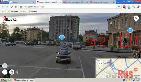 Гугл карты 3д прогулка