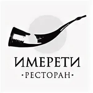 Имерети куркино. Ресторан Имерети. Имерети ресторан в Химках. Имерети ресторан в Куркино. Кафе Москва лого.