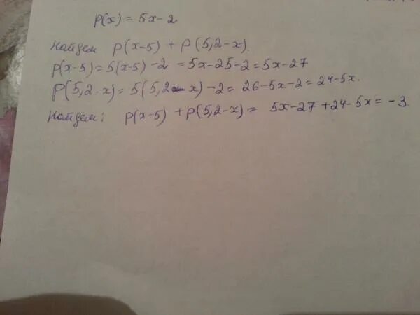 Фреза концевая ц/х d 18,0 мм. Р х 5 р 6 х. Сверло по металлу цилиндрический хвостовик hss-co 6,5 мм ruco. Фреза концевая 14х111х26 мм, р6м5, к/х км2, a310026, griff. А2х3.