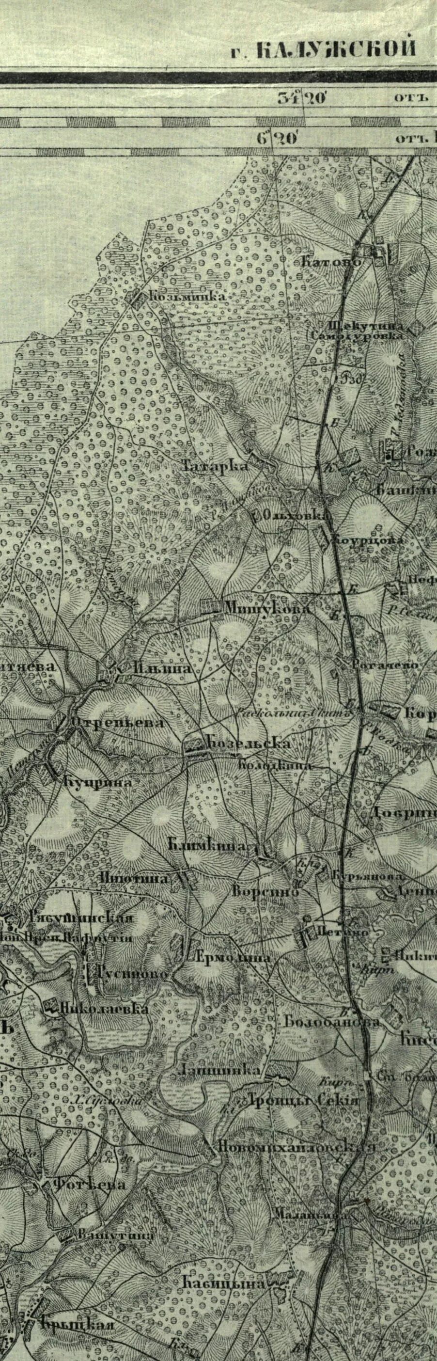 Боровский уезд. Карта боровского уезда 1812 года. Карта калужской губернии 1910 года. Боровский уезд. Старинная карта калужской губернии тарусский уезд.